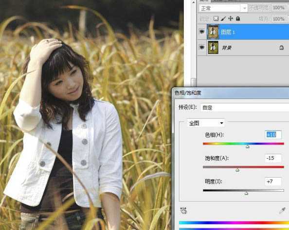 ‘Photoshop将外景人物图片调成流行的淡黄日韩色‘