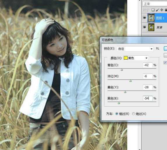 ‘Photoshop将外景人物图片调成流行的淡黄日韩色‘