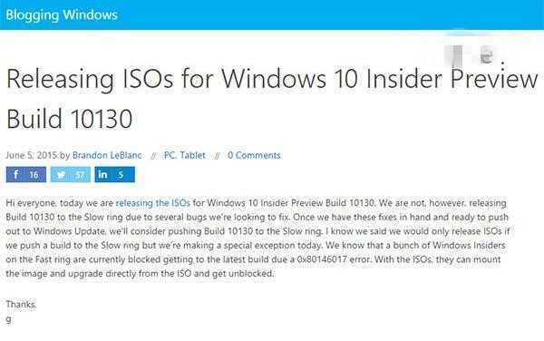 win10预览版10130快速版官方简体中文iso镜像下载地址