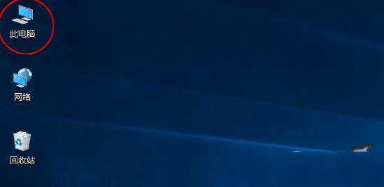 win10磁盘工具在哪里 win10磁盘碎片整理步骤