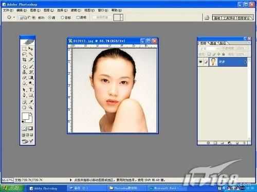 ‘PS为素颜MM打造冷艳彩妆教程‘