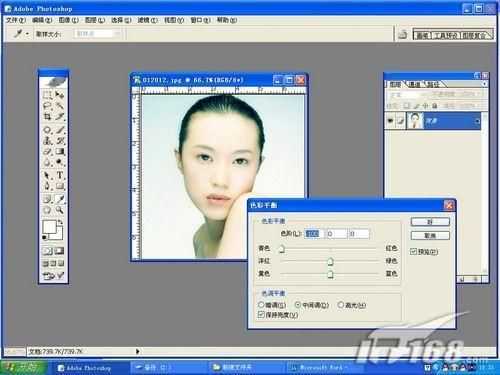 ‘PS为素颜MM打造冷艳彩妆教程‘