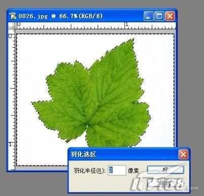 ‘PS为素颜MM打造冷艳彩妆教程‘