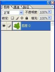 ‘PS为素颜MM打造冷艳彩妆教程‘