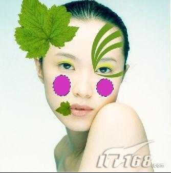 ‘PS为素颜MM打造冷艳彩妆教程‘