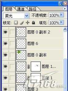 ‘PS为素颜MM打造冷艳彩妆教程‘