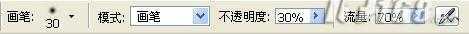 ‘PS为素颜MM打造冷艳彩妆教程‘