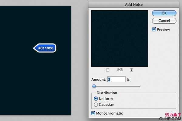 ‘Photoshop打造挤压3D文字光泽效果‘