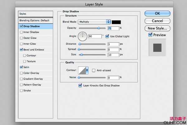 ‘Photoshop打造挤压3D文字光泽效果‘