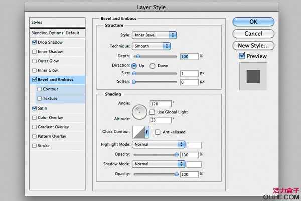 ‘Photoshop打造挤压3D文字光泽效果‘