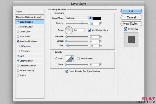 ‘Photoshop打造挤压3D文字光泽效果‘