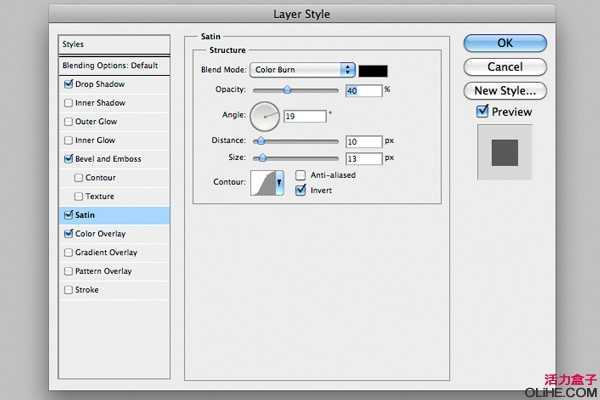 ‘Photoshop打造挤压3D文字光泽效果‘