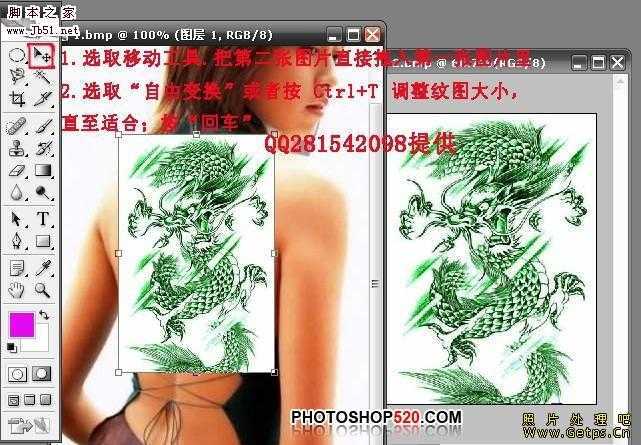 技术分享