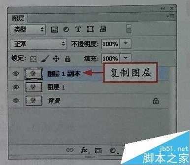 ‘用ps匹配颜色功能将多幅图层的颜色相匹配方法‘
