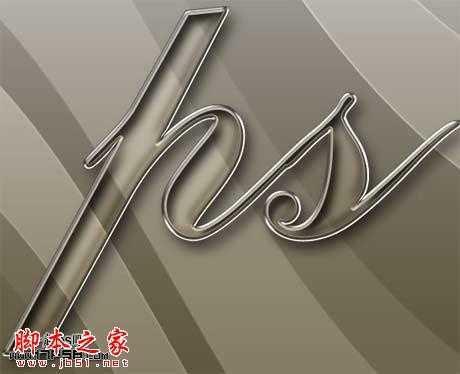 ‘photoshop设计制作具有金属质感的玻璃浮雕文字