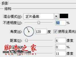 ‘photoshop设计制作具有金属质感的玻璃浮雕文字