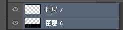 ‘photoshop利用CS6设计制作出漂亮叠加的发光彩色光丝字‘