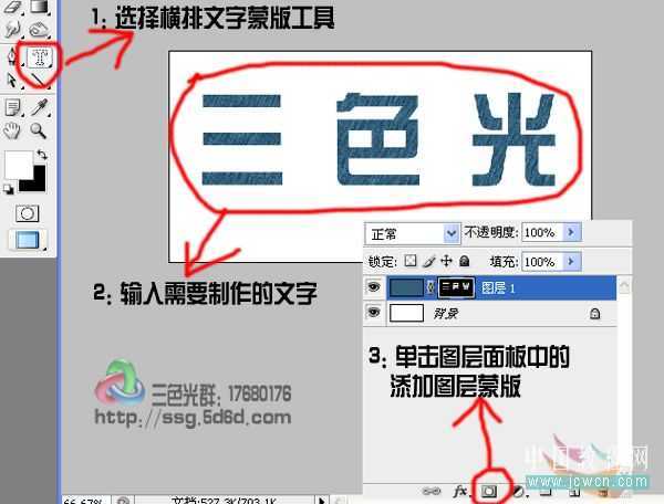 技术分享
