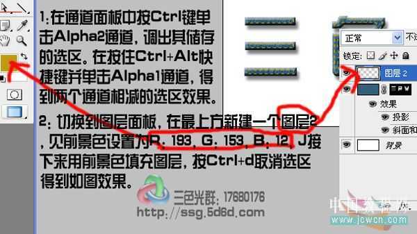 技术分享