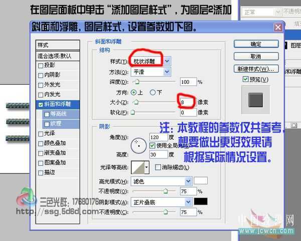 技术分享