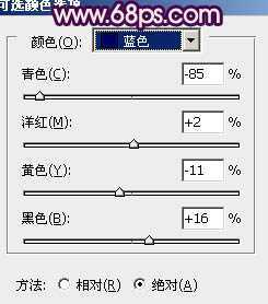 ‘Photoshop为美女图片调制出粉嫩的淡紫色效果‘