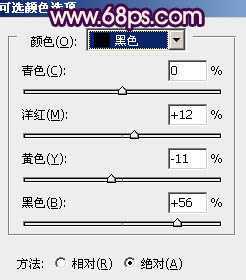 ‘Photoshop为美女图片调制出粉嫩的淡紫色效果‘