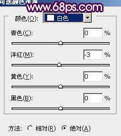 ‘Photoshop为美女图片调制出粉嫩的淡紫色效果‘