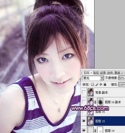 ‘Photoshop为美女图片调制出粉嫩的淡紫色效果‘