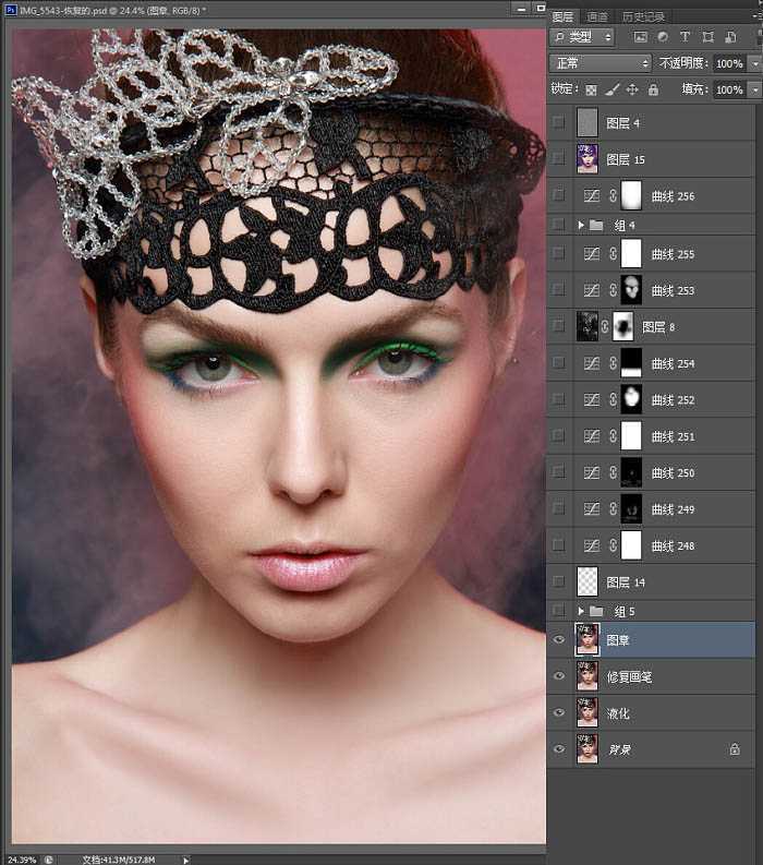 ‘Photoshop为高清人像脸部保细节美化磨皮‘
