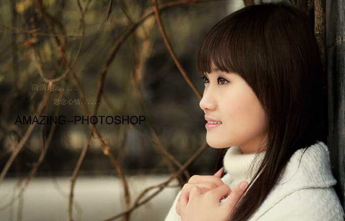 ‘Photoshop调色教程之淡黄色调的MM图片‘