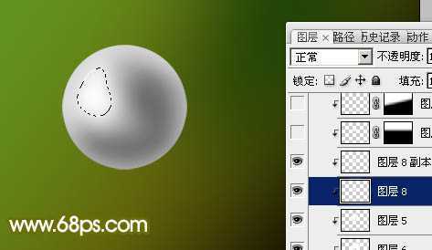 ‘ps利用气泡合成非常梦幻的心形图案‘