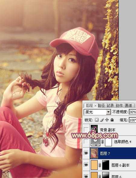 ‘Photoshop将坐地上的美女增加上柔美的古典红褐色‘