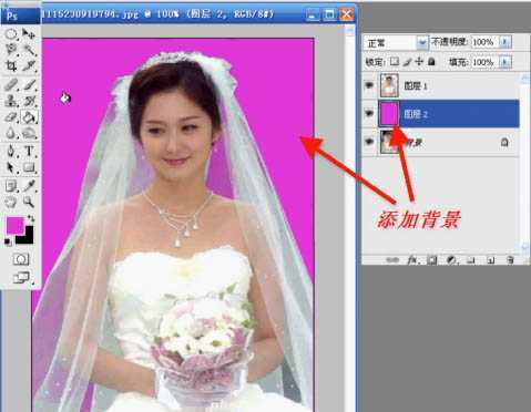 ‘photoshop利用通道抠出透明婚纱‘