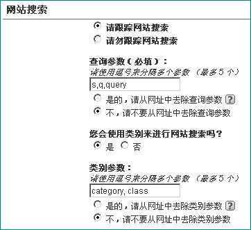 点此在新窗口中查看原始图片