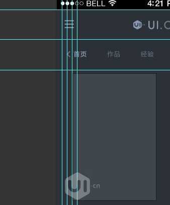 ‘PS教你打造流畅酷炫的动态演示‘