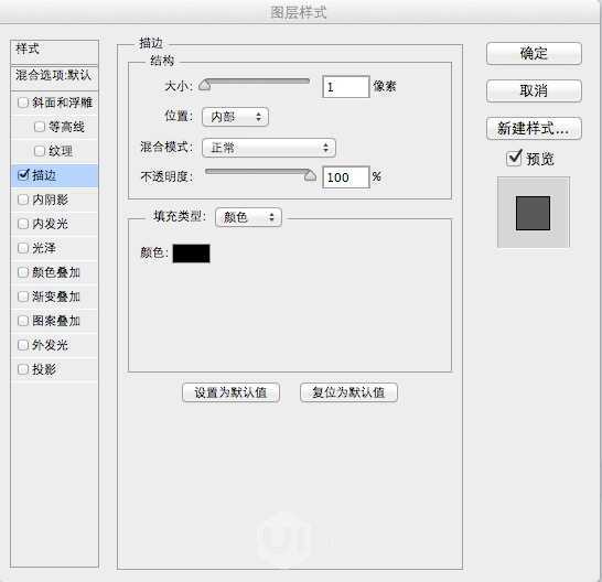 ‘PS教你打造流畅酷炫的动态演示‘