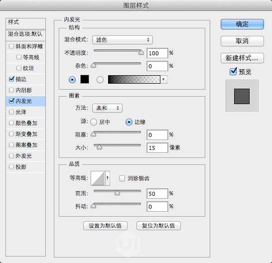 ‘PS教你打造流畅酷炫的动态演示‘