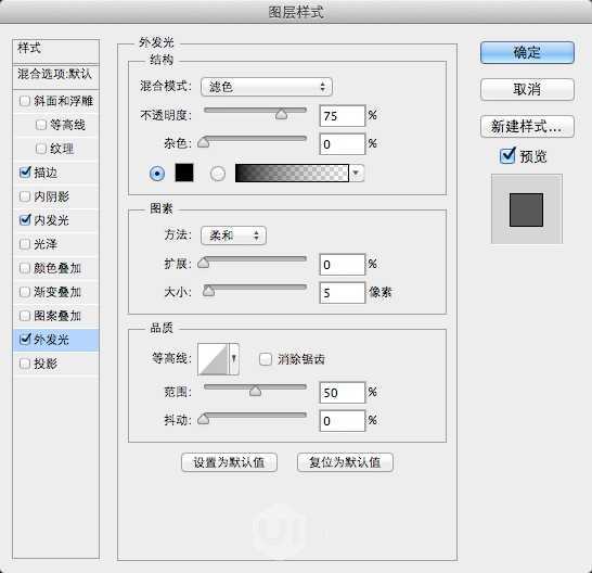 ‘PS教你打造流畅酷炫的动态演示‘