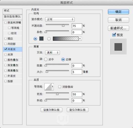 ‘PS教你打造流畅酷炫的动态演示‘