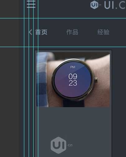 ‘PS教你打造流畅酷炫的动态演示‘