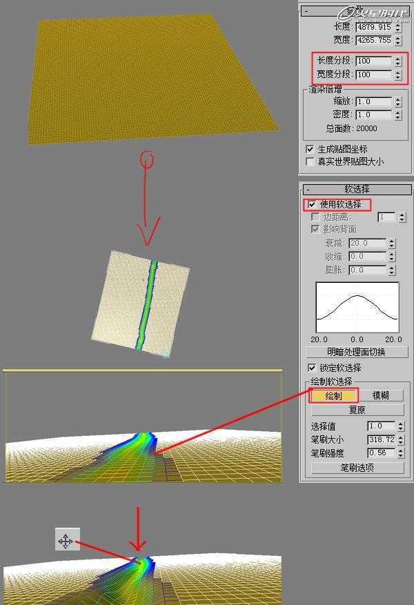 3DSMAX制作《祈祷》静帧画面 脚本之家 3DSMAX建模教程