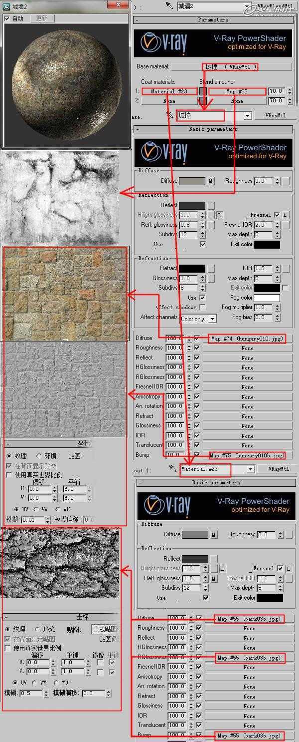 3DSMAX制作《祈祷》静帧画面 脚本之家 3DSMAX建模教程