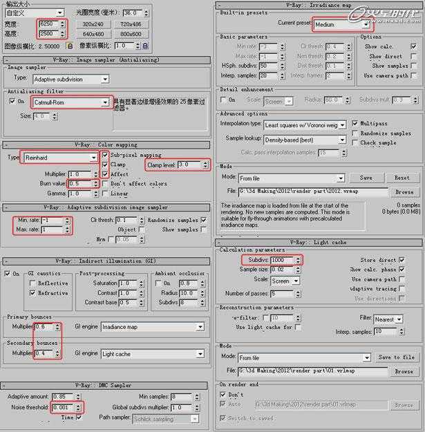 3DSMAX制作《祈祷》静帧画面 脚本之家 3DSMAX建模教程