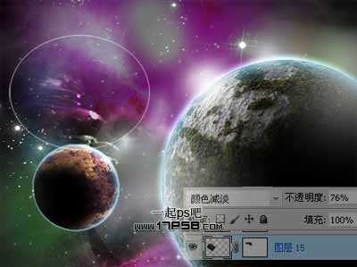 ‘Photoshop打造一幅唯美的宇宙星球图‘