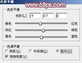 ‘Photoshop将外景美女图片打造出唯美的紫红色效果‘