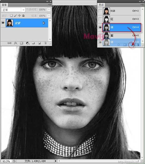 ‘Photoshop使用滤镜清除淡化严重雀斑技巧‘