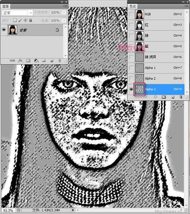 ‘Photoshop使用滤镜清除淡化严重雀斑技巧‘
