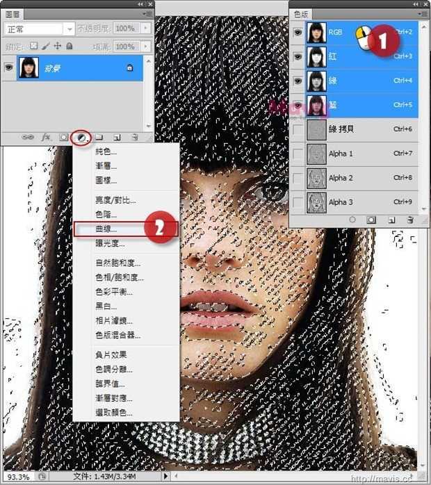 ‘Photoshop使用滤镜清除淡化严重雀斑技巧‘