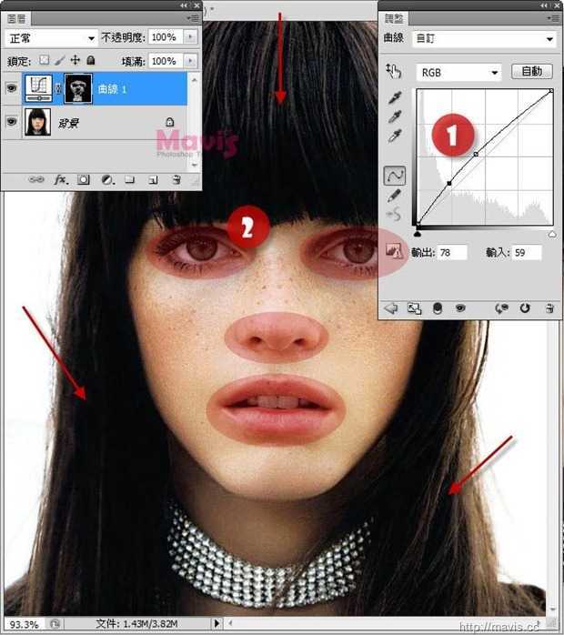 ‘Photoshop使用滤镜清除淡化严重雀斑技巧‘