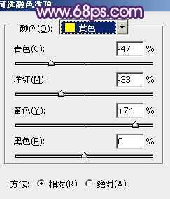 ‘Photoshop将美女婚片调成甜美的紫绿色‘